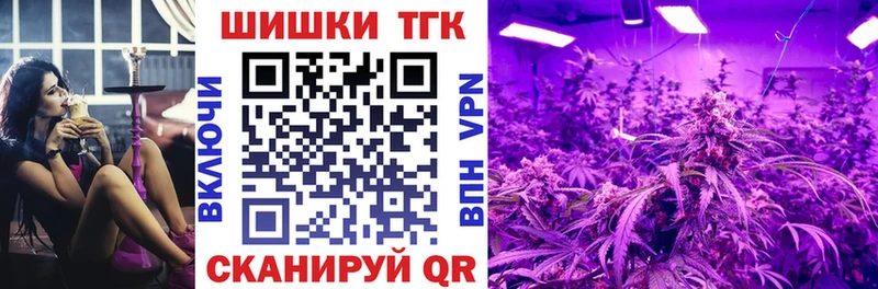 Купить наркотик аптеки Красный Сулин АМФЕТАМИН  Кокаин  ГАШИШ  Бошки Шишки 