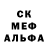 АМФЕТАМИН Розовый Aura Studio