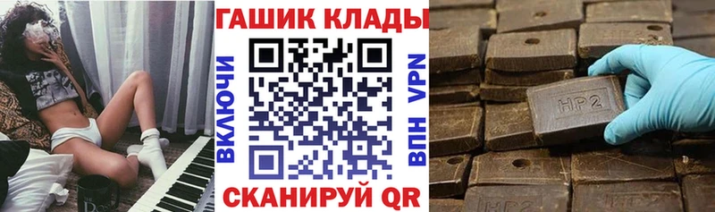 KRAKEN сайт  мориарти состав  Красный Сулин  ГАШИШ AMNESIA HAZE  купить наркоту 