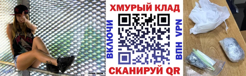 ГЕРОИН Heroin  купить наркоту  Красный Сулин 