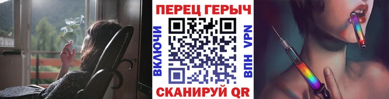 Героин афганец Красный Сулин