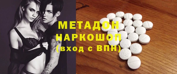 кокаин колумбия Абдулино