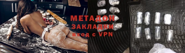 кокаин колумбия Абдулино