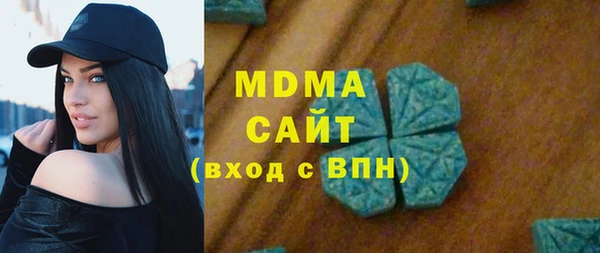 кокаин колумбия Абдулино