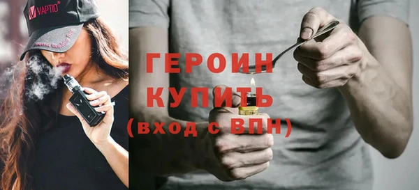 кокаин колумбия Абдулино
