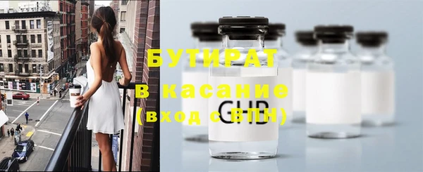 кокаин колумбия Абдулино