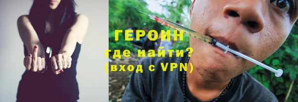 кокаин колумбия Абдулино