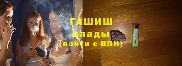 кокаин колумбия Абдулино