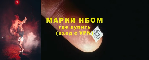 кокаин колумбия Абдулино