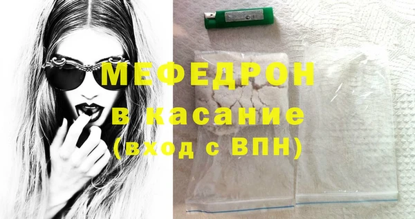 кокаин колумбия Абдулино