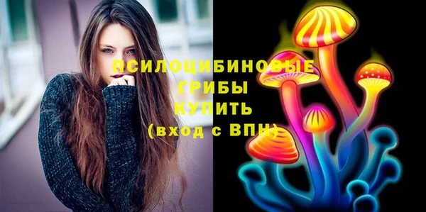 кокаин колумбия Абдулино