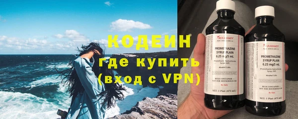 кокаин колумбия Абдулино