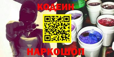мефедрон VHQ Бузулук