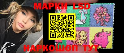 гидра Бугуруслан