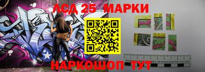 мефедрон VHQ Бузулук