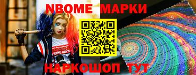 гидра Бугуруслан