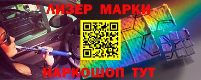 мефедрон VHQ Бузулук