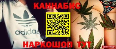 прущая мука Будённовск