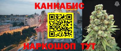 мефедрон VHQ Бузулук