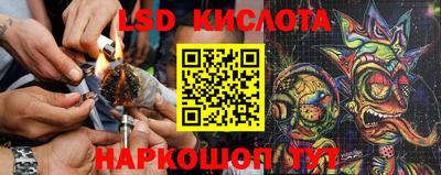 гидра Бугуруслан