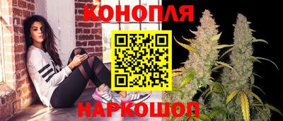 мефедрон VHQ Бузулук