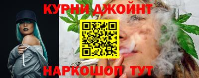 гидра Бугуруслан