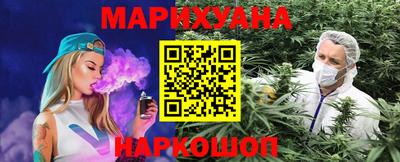 прущая мука Будённовск