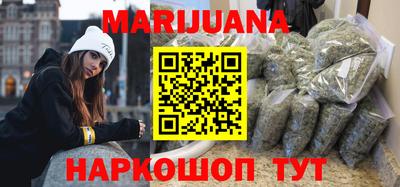 гидра Бугуруслан