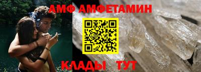 мефедрон VHQ Бузулук