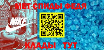 гидра Бугуруслан