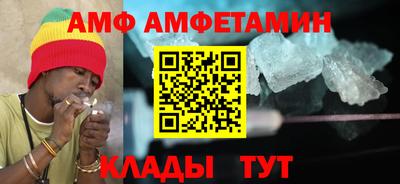 прущая мука Будённовск