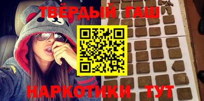 прущая мука Будённовск