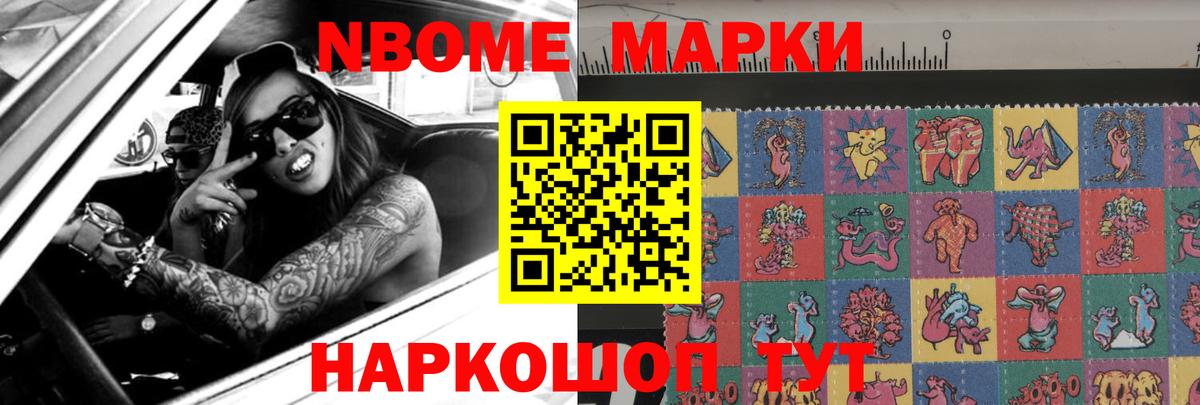 LSD-25 экстази кислота  Вход с VPN  Красный Сулин 