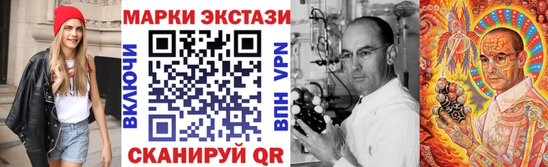 дарнет шоп  Красный Сулин  mega ТОР  Марки NBOMe 1500мкг 