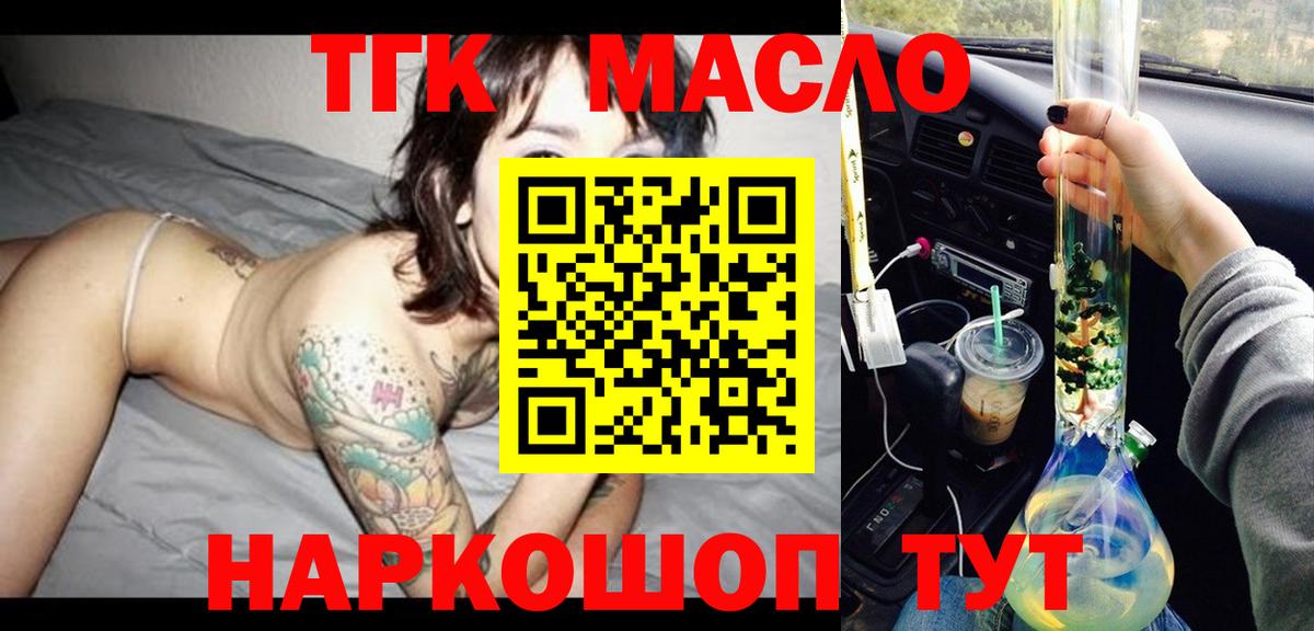 Псилоцибиновые грибы Красный Сулин