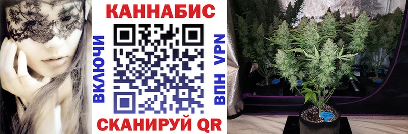 Марихуана гибрид  blacksprut онион  Красный Сулин  даркнет сайт 